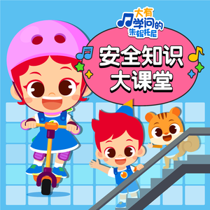 免费看的羞羞网站
