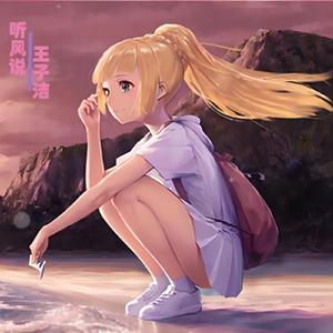 免费看的羞羞网站
