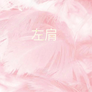 免费看的羞羞网站
