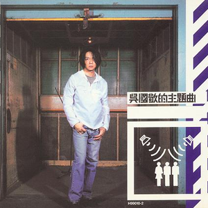 免费看的羞羞网站
