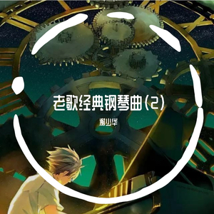 免费看的羞羞网站
