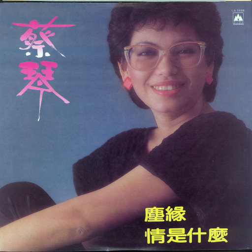 免费看的羞羞网站
